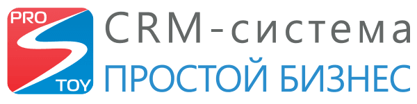 CRM Простой бизнес