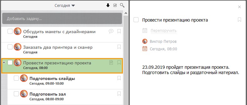 В отчете по атрибуции не учитываются конверсии в приложениях