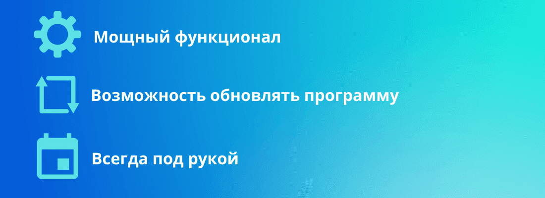 Напоминалка для всех виндовс версий