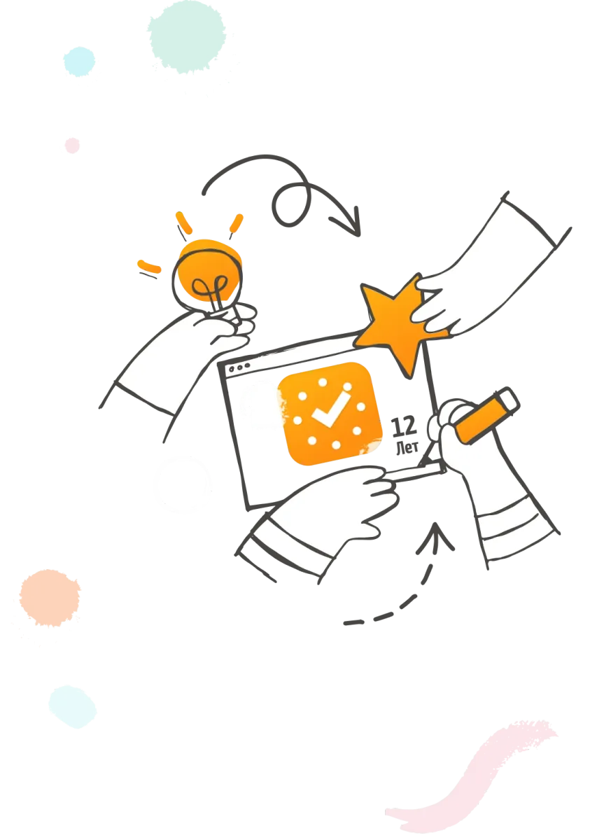 Компании, которые нам доверяют