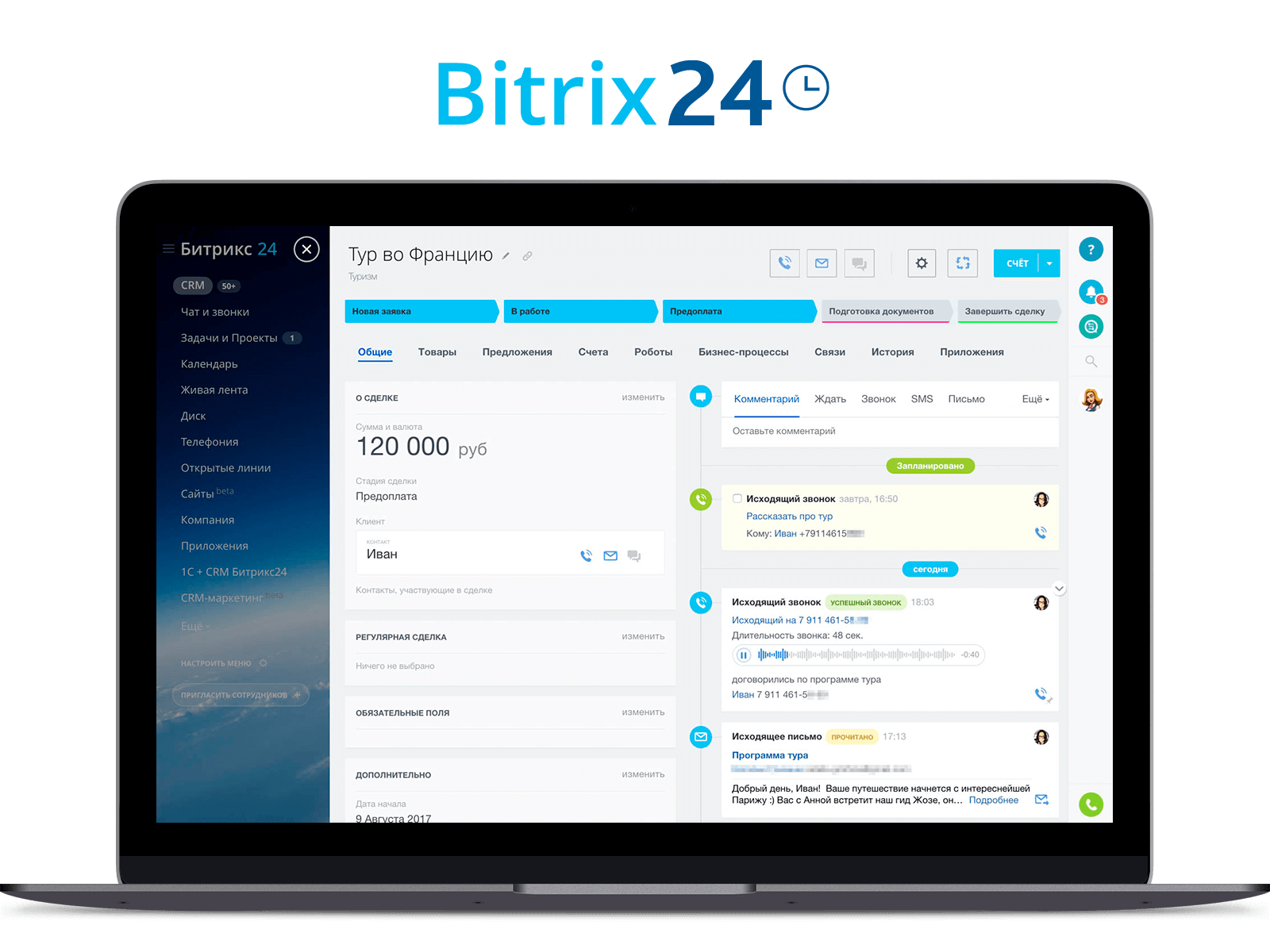 Bitrix24